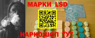 метадон Белореченск