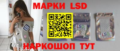 метадон Белореченск