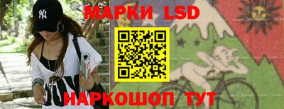 метадон Белореченск