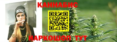метадон Белореченск