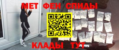 COCAINE Бердск